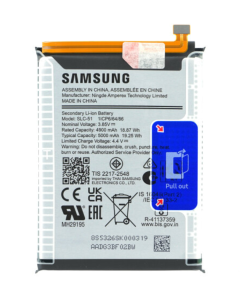 BATTERIE SAMSUNG A57 LITHIUM 1ER CHOIX